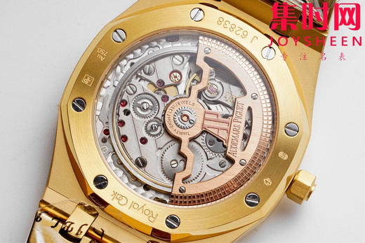 AP爱彼皇家橡树15202系列 男士腕表 商品图6