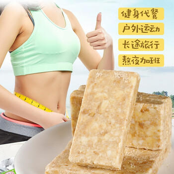 麦酥园 雅嘉乐压缩饼干高能量充饥饱腹食品早餐代餐粮休闲零食整箱1800g /休闲食品 /饼干 /蛋卷 商品图3
