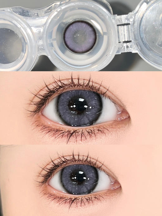 超高舒适度丨DK G312·Deekay丨偏光藤萝紫14.2mm（半年抛/2片装） 商品图0