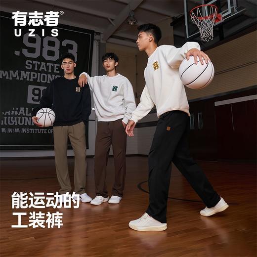 有志者UZIS休闲运动长裤男士篮球训练健身跑步宽松针织直筒裤沙棘 商品图0