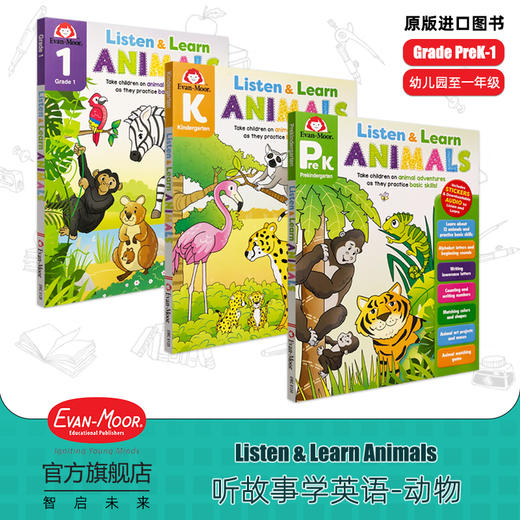 【IDK品牌优选】 Evan-Moor Listen & Learn Animals 听故事学英语系列 动物系列 商品图0