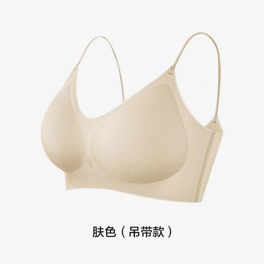 【GZ】无忧购59元2件超薄冰丝凉感聚拢吊带内衣V领无痕固定杯2176（截单后7天发货) 商品图7