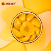 林家铺子 糖水黄桃罐头820g*2罐 家庭分享装 送父母儿童零食即食食品 /休闲食品 /罐头食品 /水果罐头 商品缩略图0