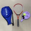 【25寸网球拍】儿童网球拍套装 青少年中小学生运动训练拍带球带训练器  商品缩略图12