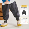 【新品上架】嘟嘟家男童运动裤秋季儿童宽松卫裤秋装女童束脚裤宝宝裤子童装潮 商品缩略图1