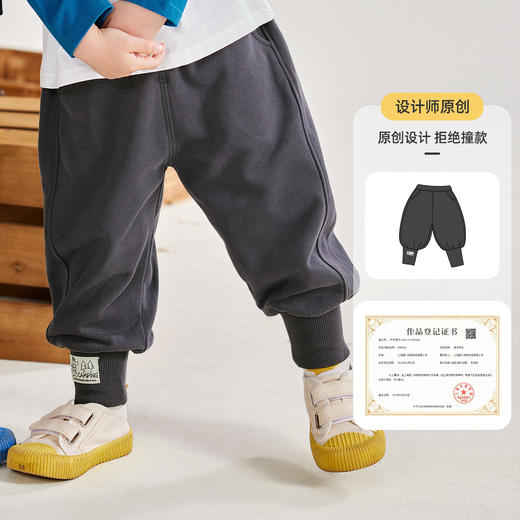 【新品上架】嘟嘟家男童运动裤秋季儿童宽松卫裤秋装女童束脚裤宝宝裤子童装潮 商品图1