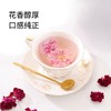 有机玫瑰花冠 3大国际有机认证 拒绝农残污染 花香甜浓泡茶郁撒肝气情绪愉悦 玫瑰花15g/罐 商品缩略图2