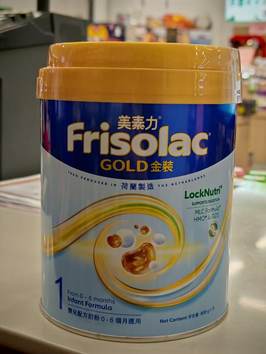 美素佳儿金装1段奶粉800g 新包装 商品图0