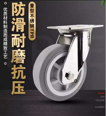 【HDXK】无品牌：平板车万向轮 一个 商品图1