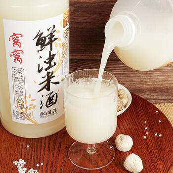 窝窝浑浊米酒汁 低度糯米酒 醪糟汁甜米露2L京东自营聚会餐年货送礼 /粮油调味 /调味品 /醪糟 商品图5