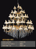 金羽水晶大吊灯（运费自理） 商品缩略图0