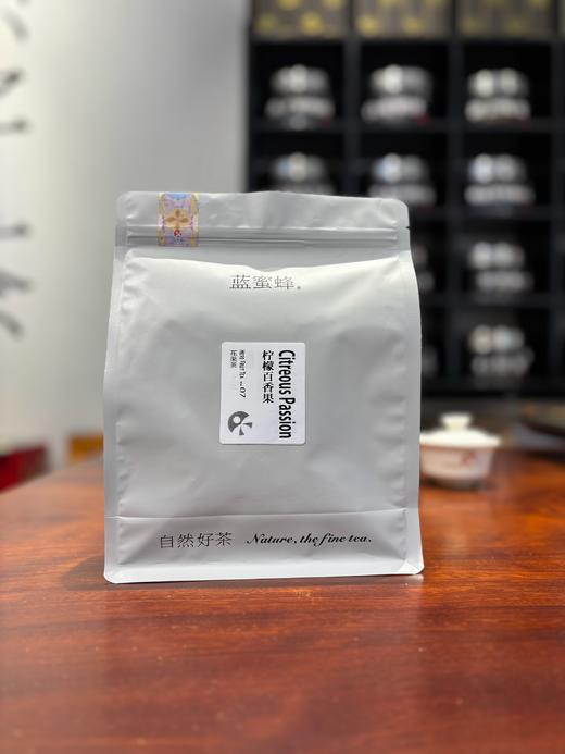 「蓝蜜蜂·果茶」柠檬百香果 Citreous Passion 商品图2