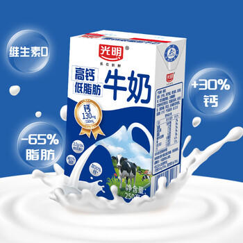 光明 低脂高钙牛奶250ml*24盒 增加30%钙整箱送礼佳品家庭分享装 /水饮冲调 /常温奶 /基础牛奶 商品图1