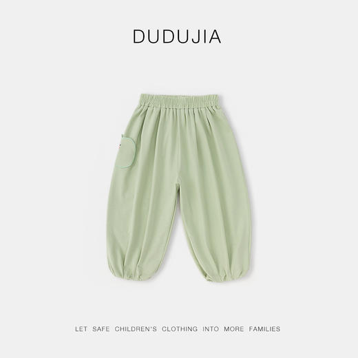 [7A抑菌]男童物理防蚊裤冰感宝宝休闲裤夏季女童裤子洋气透气夏款 商品图3