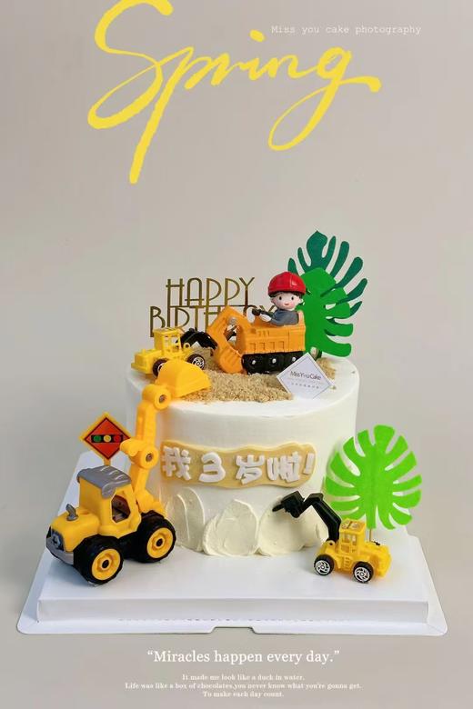 定制款蛋糕 - 小小挖掘机 商品图0