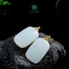 18K和田玉吊坠-晴水无事牌吊坠约32*21mm 商品缩略图0