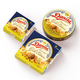 皇冠（danisa）曲奇饼干550g金色礼盒装零食团购早餐下午茶双旦元旦送礼印尼进口 /休闲食品 /饼干 /曲奇饼干