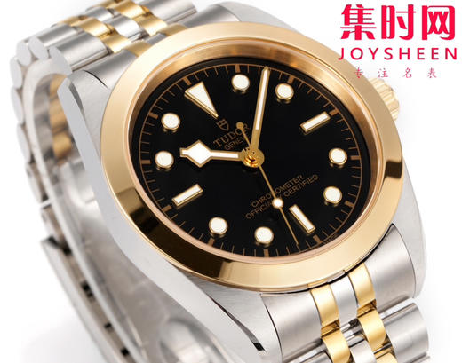 帝舵 3T碧湾系列 男士腕表 表径41mm 商品图5