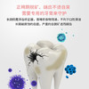 岂止美酵素牙膏含氟防蛀固齿高氟正畸成人青少年牙膏12-18岁青春期 120g /个人护理 /口腔护理 /牙膏 商品缩略图3