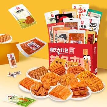 源氏辣条礼盒1960g 娱乐休闲送女友礼物解馋零食大礼包 /休闲食品 /豆干/素食零食 /辣条/面筋制品 商品图2