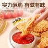 【冷冻速食】皇家小虎卡兹脆鸡排 500g/袋 商品缩略图1