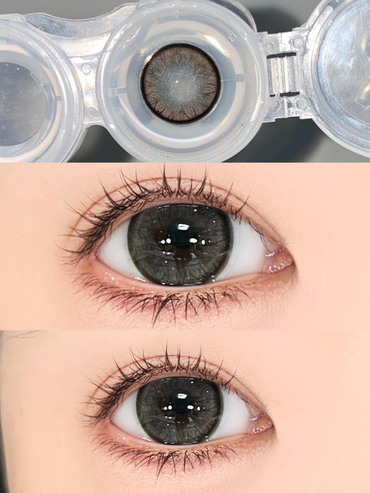 超高舒适度丨DK G324·Deekay丨亚麻奶灰14.5mm（半年抛/2片装） 商品图3