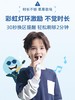 飞利浦儿童电动牙刷HX5232 商品缩略图3