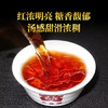 大益 茶叶 普洱茶熟茶 唛号茶2020年7672饼茶 357g  /水饮冲调 /茗茶 /普洱 商品缩略图1