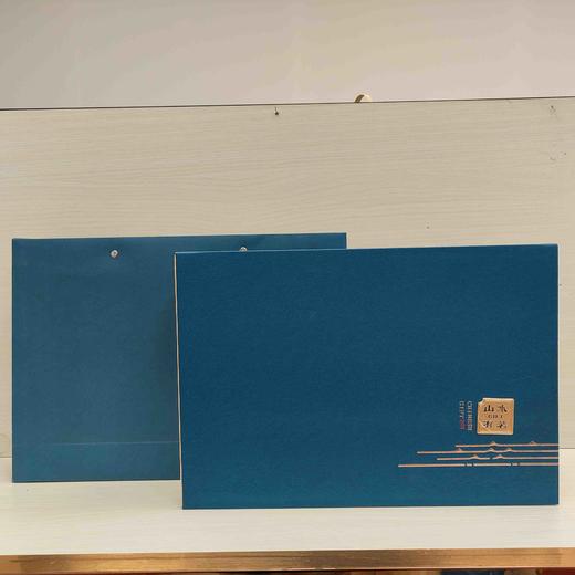 山间有茗茶饼【单饼.蓝】22元1套.整箱20套.整箱包邮 商品图0