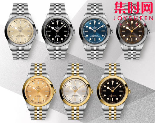 帝舵 3T碧湾系列 男士腕表 表径41mm 商品图9