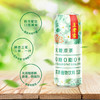王老吉无糖凉茶0糖0卡植物饮料310ml*12罐 整箱装 热门商品推荐 /水饮冲调 /饮料 /植物/特色饮料 商品缩略图1