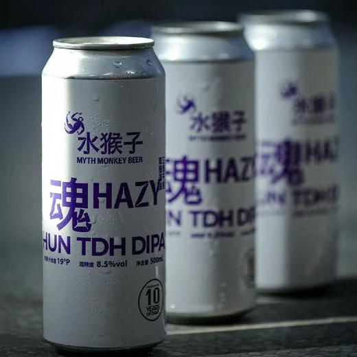 水猴子 魂 500ml 商品图0