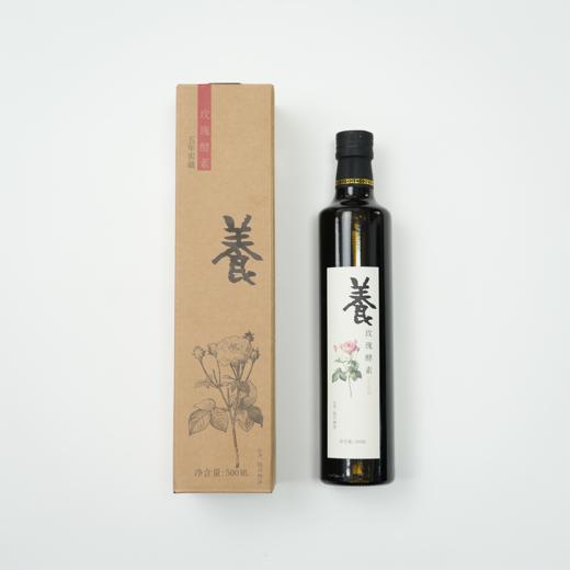 【静思书轩】净斯玫瑰酵素一瓶，五年窖藏生态原料发酵东方食养 商品图4