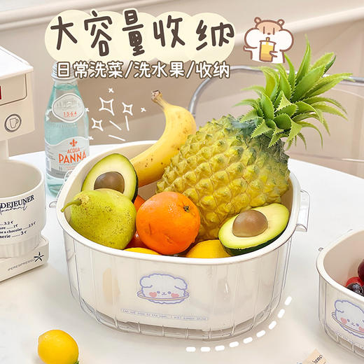 双层沥水篮大中小三件套 商品图1