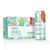 王老吉无糖凉茶0糖0卡植物饮料310ml*12罐 整箱装 热门商品推荐 /水饮冲调 /饮料 /植物/特色饮料 商品缩略图3