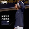 有志者UZIS男士运动长袖篮球服实战宽松透气美式T恤训练休闲[激战 商品缩略图1