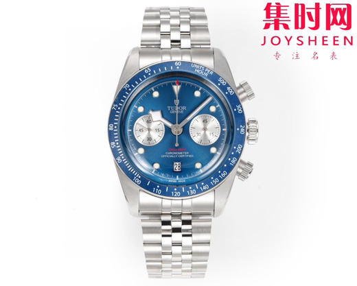 帝舵 3T碧湾计时系列 男士腕表 是一款融合潜水表传统与赛车计时功能的混合型腕表 商品图4