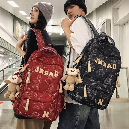 减负书包男生高中生大容量双肩包初中女生印花大学生休闲旅行背泡 商品图3