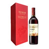 长城特制3年解百纳干红葡萄酒12.5度750ml(长城方盒)（买1送1） 商品缩略图1