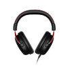 极度未知（HYPERX）Cloud II 飓风2黑红 有线 虚拟7.1环绕音 听声辨位 头戴式电竞耳机 适配三角洲行动 /数码 /影音娱乐 /有线耳机 商品缩略图2