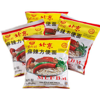 南街村 北京方便面2口味混合65克*30袋装（麻辣15袋+牛肉味15袋）零食面 /粮油调味 /方便食品 /方便面 商品图0