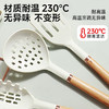 健康榉木硅胶锅铲 商品缩略图2