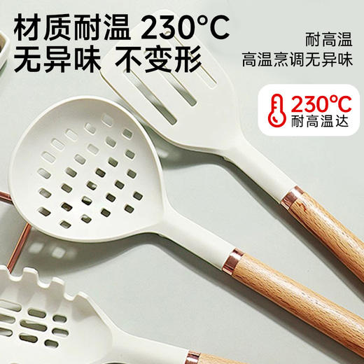 健康榉木硅胶锅铲 商品图2