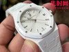 爱彼 APS皇家橡树15500系列 皇家橡树全陶瓷 男士腕表 新到货，凭借陶瓷材质与Cal.4302一体机 商品缩略图4