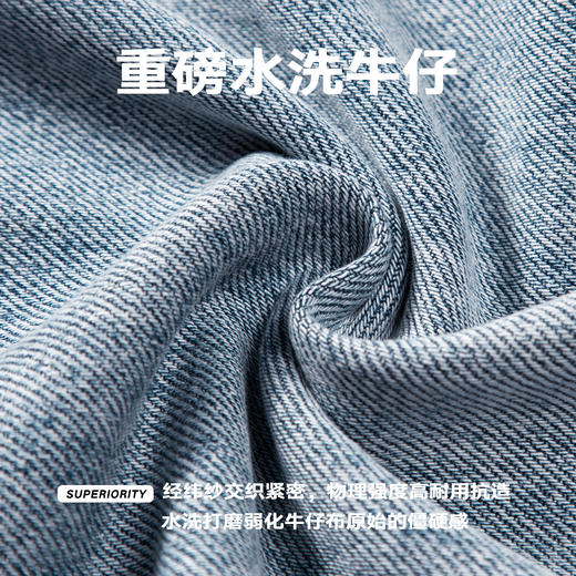 NPC潮牌重磅水洗猫须锥形牛仔裤男复古定制皮标秋季新款NP57DT11 商品图4