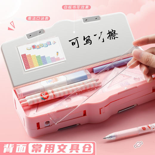 【开学季🔥多功能笔盒】容量再升级，黑科技铅笔盒，各种隐藏小机关，一键启用，卡通文具盒儿童高级感网红大容量收纳盒QQ 商品图2