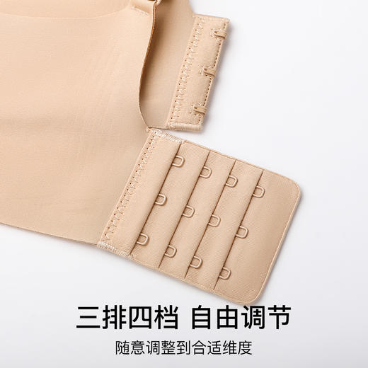 【298选3】Z1-【A-B杯】光面无痕小胸显大防下垂内衣女无钢圈文胸   怡然悠悠 +玲珑秀美 商品图6