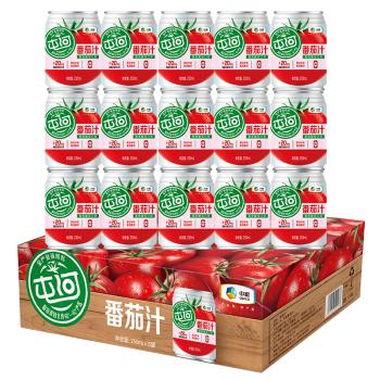 屯河100%番茄汁250ml*15 0添加蔗糖果蔬汁西红柿汁饮料内蒙新疆番茄汁 /水饮冲调 /饮料 /果蔬汁/饮料 商品图1