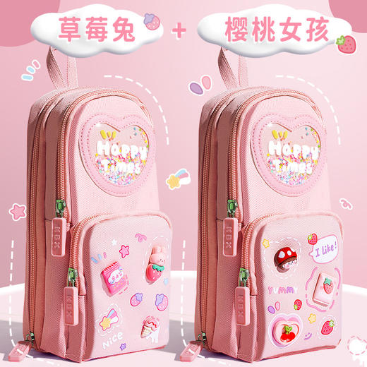 【开学季🔥咔巴熊书包笔袋】3层6格书包笔袋，大敞口设计，收纳容量大，手提设计，防水无异味，高颜值文具袋大容量笔盒小学生文具盒文具收纳QQ 商品图11