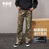 有志者UZIS美式工装裤男户外休闲运动长裤潮流迷彩直筒伞兵裤逐峰 商品缩略图1